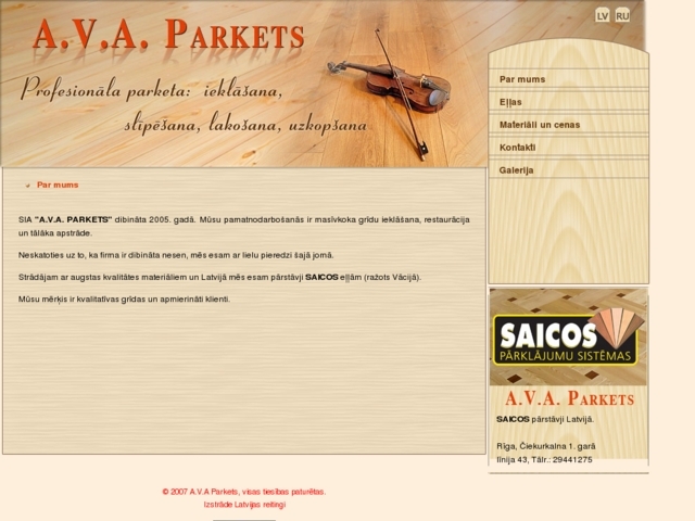 A.V.A. Parkets, SIA