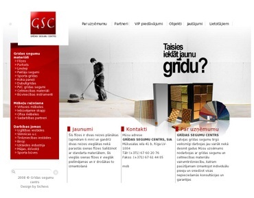 Grīdas segumu centrs, SIA